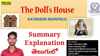 The Doll's House by Katherine mansfield summary Explanation in Telugu degree 4th semester English