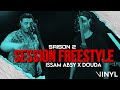 Isam absy  douda  freestyle gam7