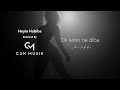 Heyla Habiba 2026 Can Musik Official 