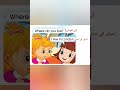 الصف الاول الوحدة الاولى Welcome Back المنهاج السوري إيمار المادة السمعية