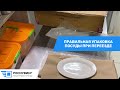 Правильная упаковка посуды в коробки при переезде