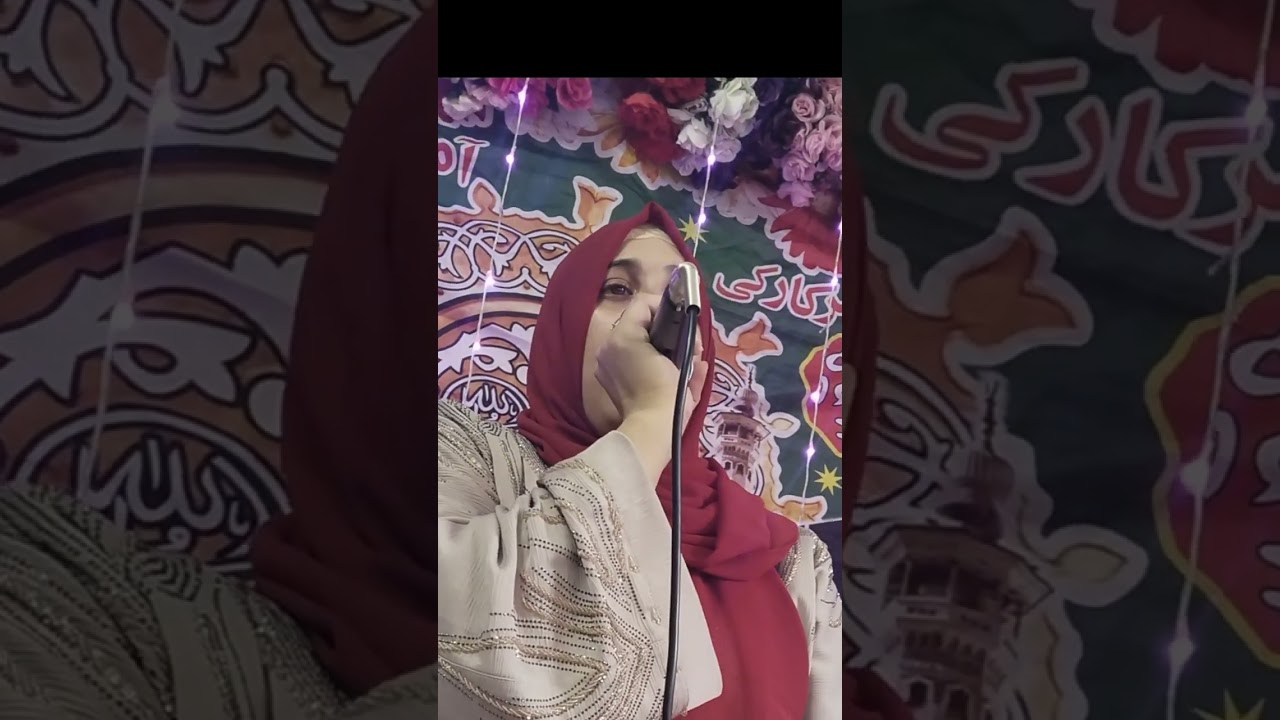 Beautiful Kalam  2026.Allah kasm putr Kalam Hafiza ashi anis 