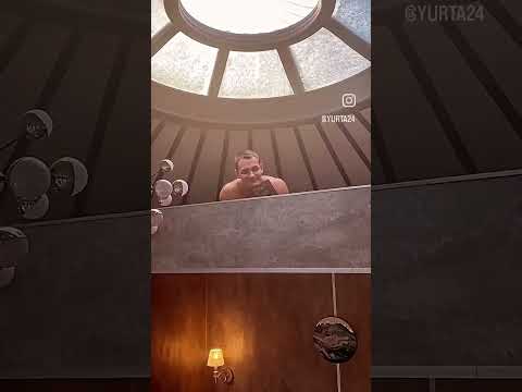 ПРОСТО КУПИ ЮРТУ