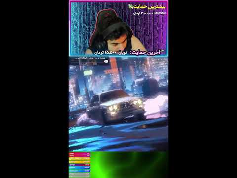 من برگشتم عزیز جان