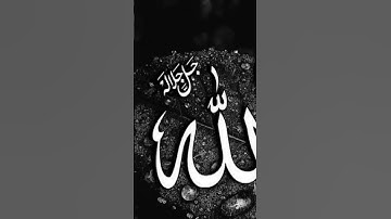 #سورة_يونس #عبدالرحمن_مسعد #قرآن_كريم #quran #اكسبلور