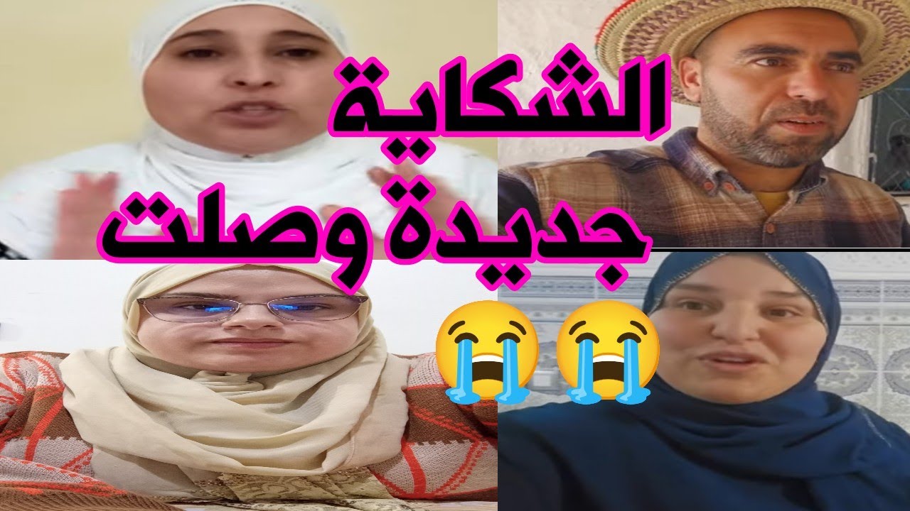 يا ربي السلامة 🚨هذا الاخبار اللي وصلنا جانا صدمة حسبي الله ونعم الوكيل😭😭@mohamed & radi