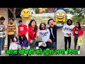 Parul and veer indori funny  the june paul comedy vipin indori and vishal funny part4
