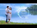 Pre wedding shoot  praveen  praveena  part 1  telugu song  kishan photography 9885166552