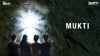 Blood - Mukti (মুক্তি) Album Jukebox | BandEdge Music