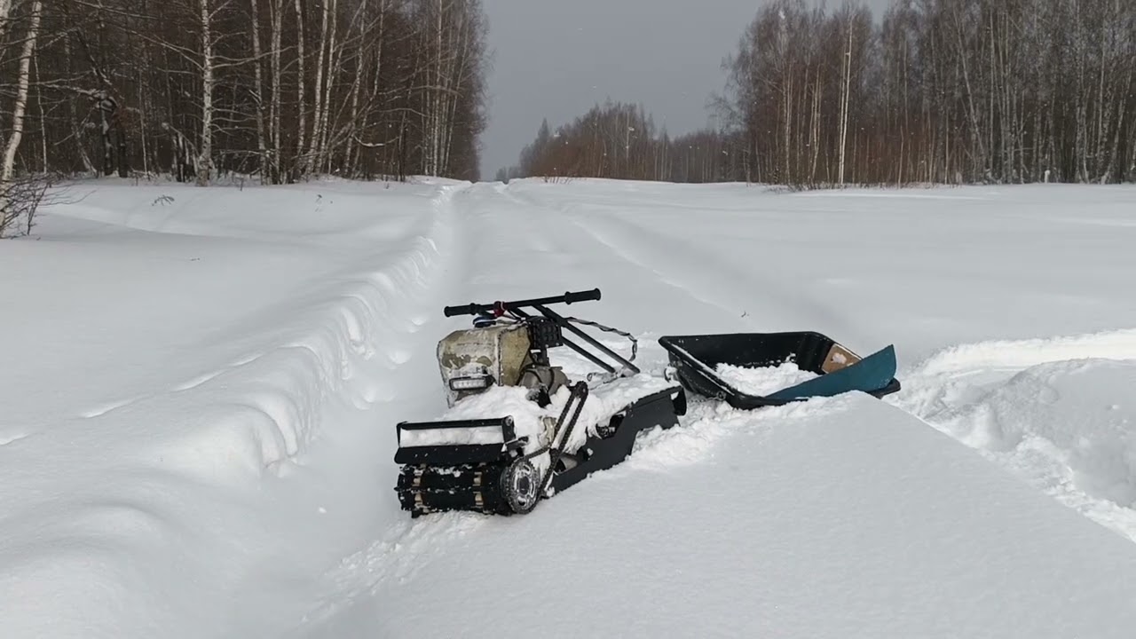 Однажды зимой