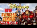 EXCLUSIVE PREVIEW Disney's NEWEST LAND Avengers Campus Paris FULL TOUR, Secrets, Food, Merch & MORE