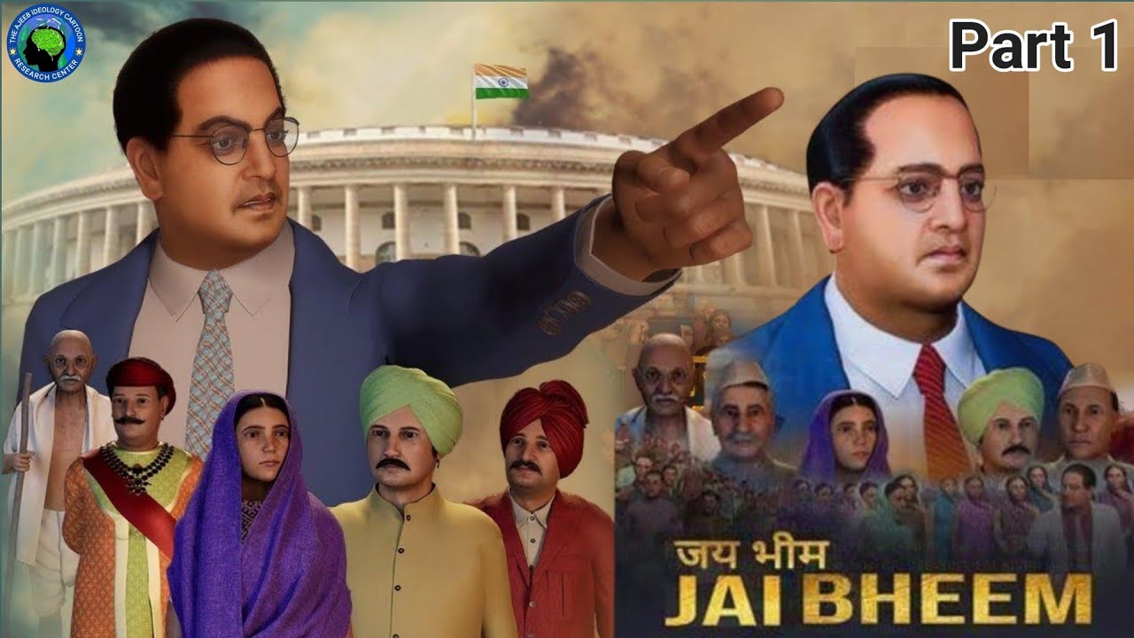 Jai bheem Animeted Movie Hindi  Part 1 animetedmovie l 2024 