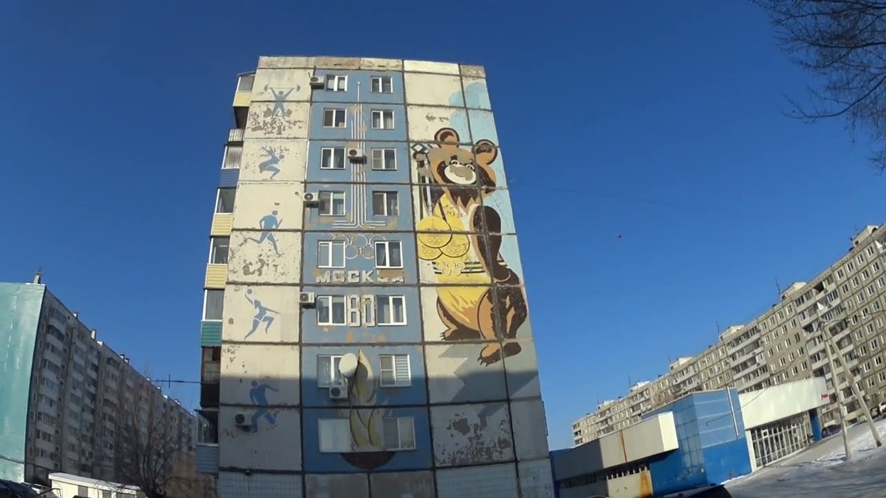 КОМСОМОЛЬСК-НА-АМУРЕ В ДЕКАБРЕ. УЛИЦА ГАГАРИНА И АЛЛЕЯ ТРУДА. ХАБАРОВСКИЙ КРАЙ ДАЛЬНИЙ ВОСТОК РОССИИ