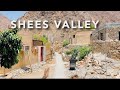 (4K) Shees Valley Dubai Virtual Walking Tour 4K 2021