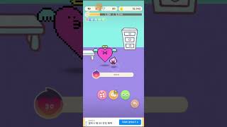 심리요정 다이어리에서 하트가 나왔어요♡ 요정이 절 좋아하나봐요♡(심리요정 다이어리1탄) screenshot 2