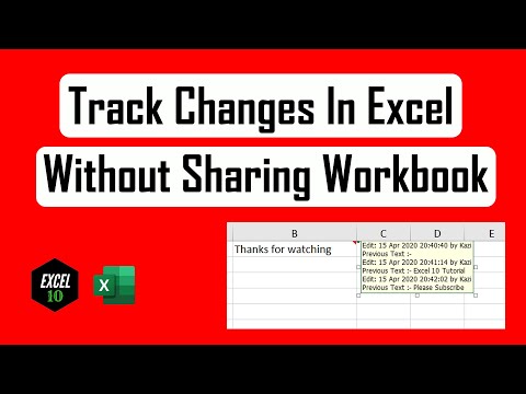วีดีโอ: ฉันจะเปิดการติดตามการเปลี่ยนแปลงใน Excel ได้อย่างไร