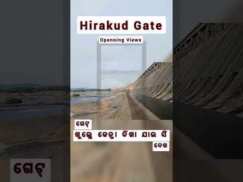 Vídeo: Em qual represa do rio hirakud é construída?