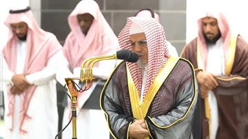 تلاوة معالي الشيخ د. #صالح_بن_حميد من صلاة الفجر 23 #رمضان 1444هـ.