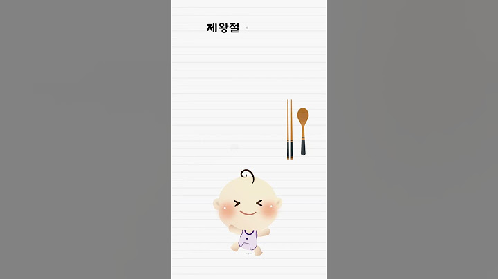 자연분만과 제왕절개 식단이 다른거 알고 있었나요~?