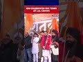 Jammu & Kashmir: RSS Centenary Marked With Dhwaj Yatra From Lal Chowk #shorts