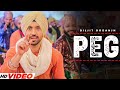 Peg  diljit dosanjh official  sonam bajwa  latest punjabi song 2023  new song 2023