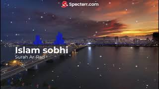 Islam sobhi Surah Ar- Rad