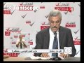 Romthane Parti Travail Tunisien Sfax