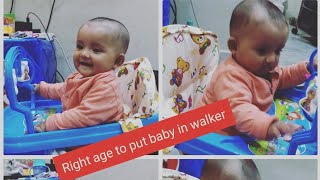 right age for baby walker