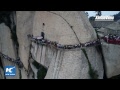 World's "most dangerous" hiking trail, Sky plank on Mount Hua