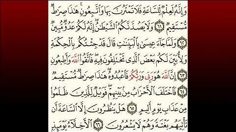 TAFSIIRKA:◇:سورة الزخرف من٦١-٦٦:◇:SH:-MAXAMAD CABDI UMAL حفظه الله