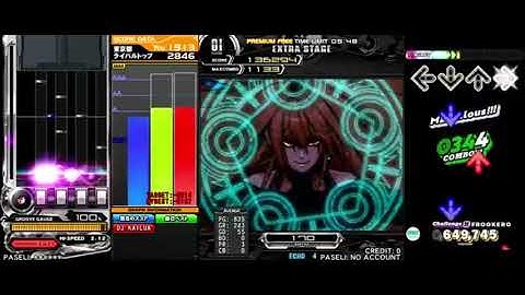 IIDX DDR Xepher