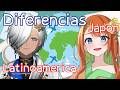 【Es tan diferente la vida en Japon y Latinoamerica?】日本とラテンアメリカの生活の違い☆ JP/ES OK☆
