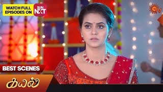 Kayal - Best Scenes | 28 July 2023 | Sun TV | Tamil Serial