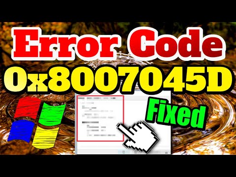 Error Code 0x8007045d Solved! | 10 Simple Solutions 🛑
