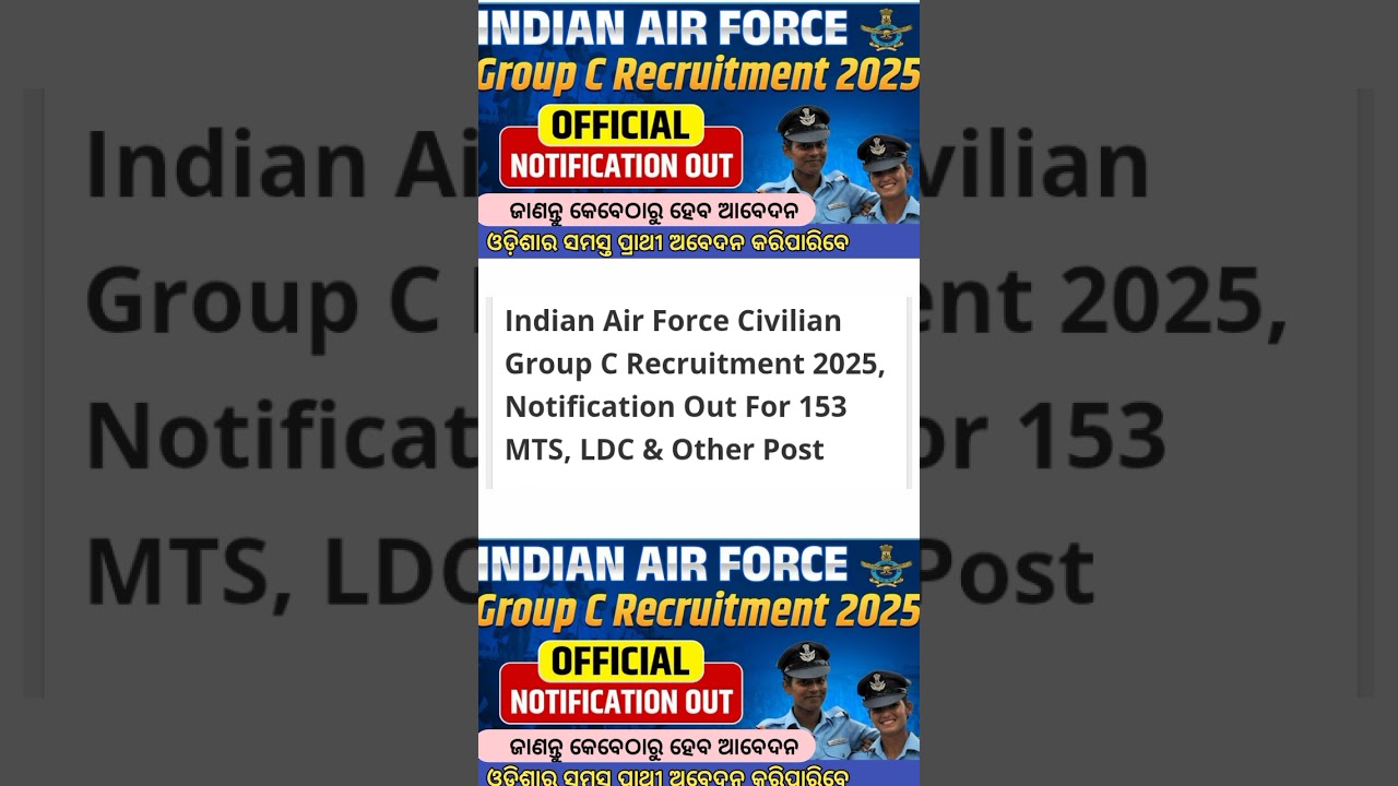 Indian Air force recruitment 2025 !! 