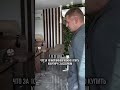 ВОт вам правда