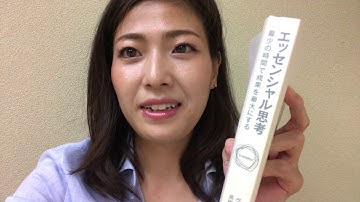 情報システム部門 転職 エージェント 女性の気持ちをわかってくれる