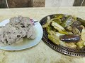 لحمه الموزة الاقتصادية سعر وطعم يجنن لحمه الموزة الاقتصادية سعر وطعم يجنن