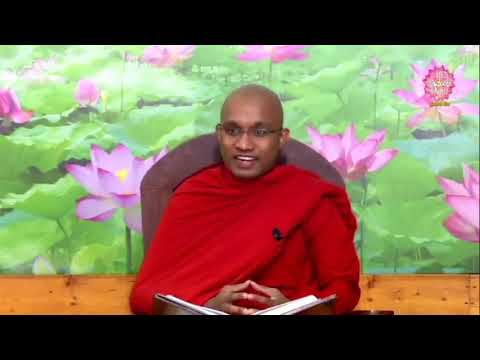 Shraddha Dayakathwa Dharma Deshana 4.30 PM 14-11-2018