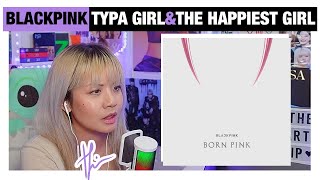 A RETIRED DANCER'S POV- Blackpink "Typa Girl" & "The Happiest Girl" Lyrics Video