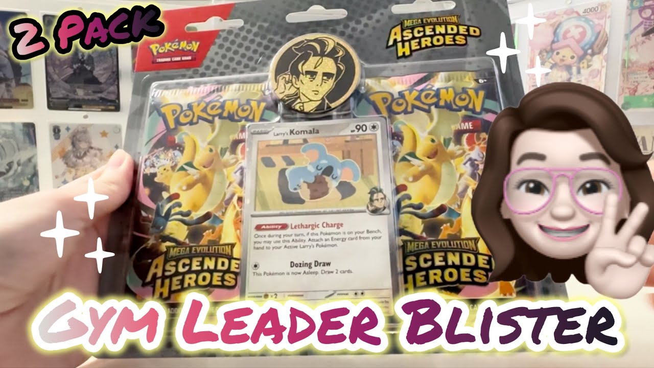 Коллекция фигурок Pokemon Ascended Heroes Gym Leader Collection - Larry’s Komala 2-Pack Blister C...