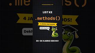 Python List Methods 🔥 insert, remove, pop, sort | Python in Hindi #shorts #trending #viral