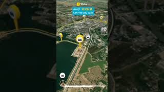 Car Free Day 2024 เทศบาลเมองสระบร