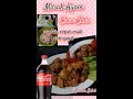 Masak Ayam Coca Cola Anti Gagal II Masakan Rumahan Sederhana Mudah, Cepat, dan Enak