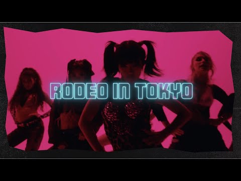 Now United - Rodeo In Tokyo