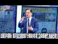 文化和藝術犯罪