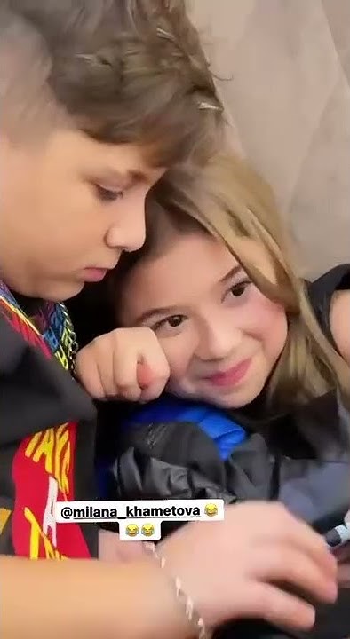 Кто встречается с миланой хаметовой