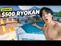J Ai Séjourné Dans Un Ryokan Japonais à 500 Avec Onsen Privé J Ai Séjourné Dans Un Ryokan Japonais à 500 Avec Onsen Privé