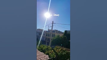 #سورة_الكهف #ماهر_المعيقلي #جمعة مباركة للجميع 😍