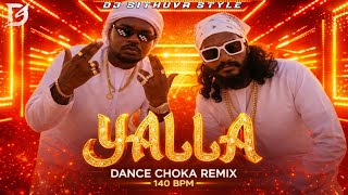 Yalla (යල්ලා) Rap Dj Remix | Trending Dj Song | 140 BPM | Trending Dj Nonstop 2026 |Sinhala Dj Remix